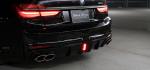 BMW 7-Series Black Bison Edition by Wald 2015 года